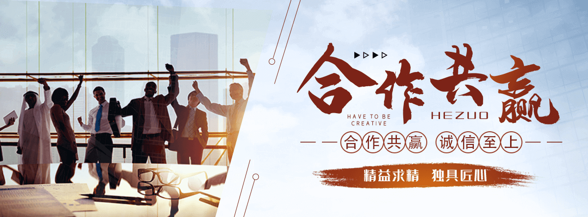 通化抗爆墙施工