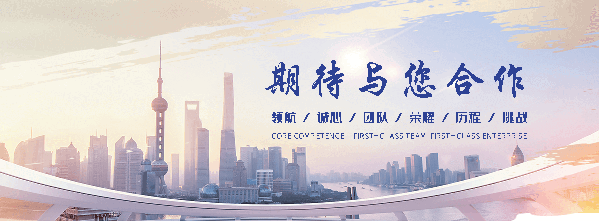 通化泄爆墙施工