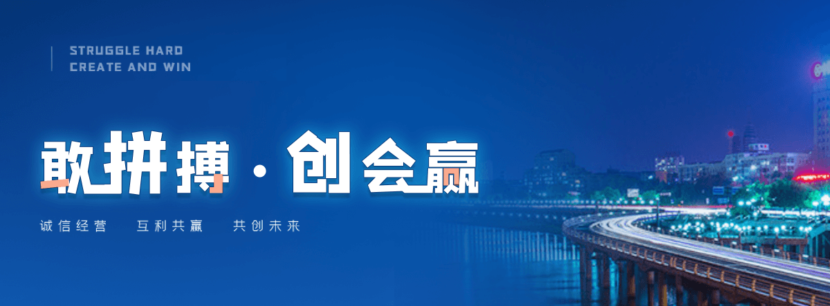 通化防爆墙施工